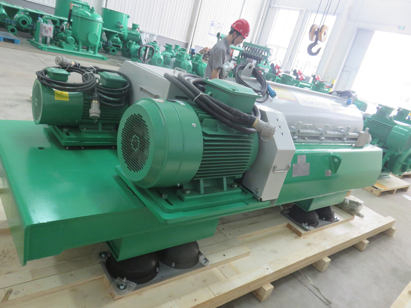 2025.09.05 Sludge Dewatering Centrifuge1