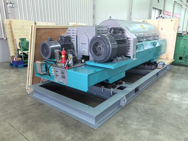2025.09.11 Sewage Treatment Decanter Centrifuge1