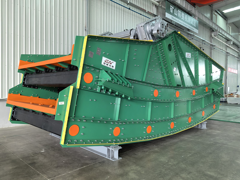 2025.12.19 Iron Ore Banana Screen1