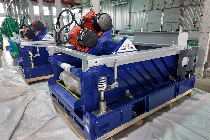 2025.12.24 High G Drying Shaker1