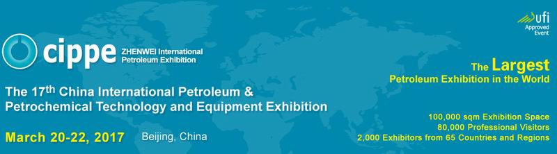 2017-cippe-beijing